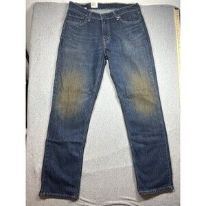 Levi's 511 Slim‎ Dark Wash Men's Jeans size 32x32 NWT